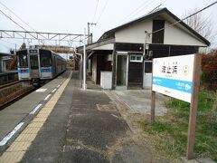 二駅波止浜無人駅
なかなかいい駅名
雰囲気だな