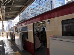 　京急川崎駅で下車します。

　京急蒲田13:19　→京急川崎13:23
