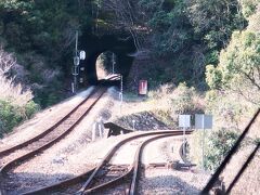 土佐くろしお鉄道 四万十くろしおライン (中村線 宿毛線) 