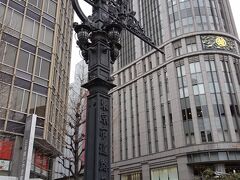 東京市道路元標だそうで・・東京市って・・歴史あります。これは、複製だそう。