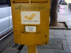 中央郵便局前の郵便ポスト
