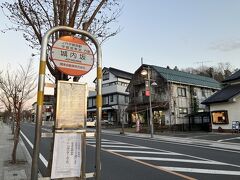 帰りは宇都宮へバスで移動。のんびり路線バスの旅です。