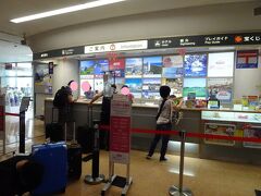 バジェットレンタカー宮崎空港店