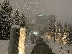 札幌パークホテル