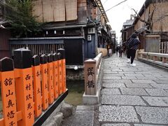 白川 巽橋