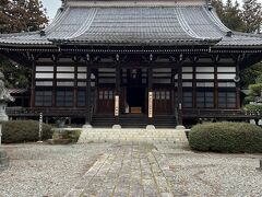 玄照寺