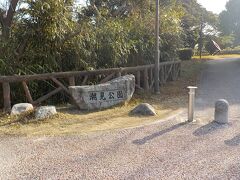 登山道路の始まる勝馬口はほぼ標高ゼロですから、潮見公園まで160mほど登ったことになります。距離は長くないので急こう配の道をロードバイクで走るのは大変です。なんとか足が持ちました。