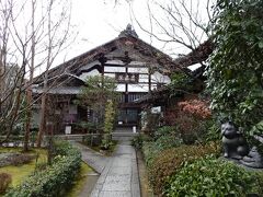 妙心寺には、なんと４６もの塔頭寺院がある
そのひとつ退蔵院へ