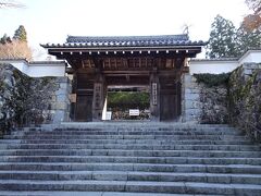 三千院