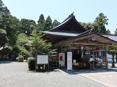 後醍醐天皇の第4皇子である宗良親王を祀る神社