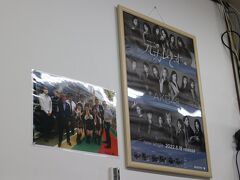 売店にはサインとポスター、掛川駅で元カレです駅の除幕式を
やった時の写真があった。