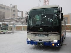 空港路線バス(JRバス東北)
