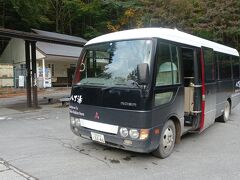 　１６：３５　夫婦渕温泉駐車場を送迎バスで出発。