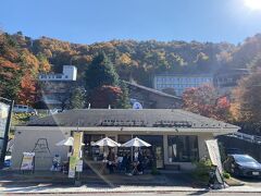 下山し、麓にあるフジヤマクッキーでお買い物