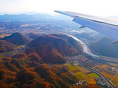 広島空港　JAL261便　　　　97/　　74