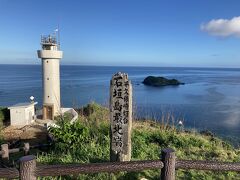 最北端平久保崎。透明の海はどこまでも青い。