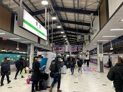 17時04分東京駅着。
今回の旅は無事終了しました。
どうもありがとうございました。