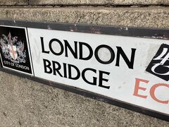 さらにロンドンブリッジまで歩いてみる。