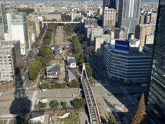 久屋大通公園