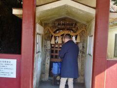 大室山 浅間神社