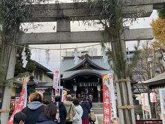 ちょっと早く来たので近くの神社にお参りに行きました。
