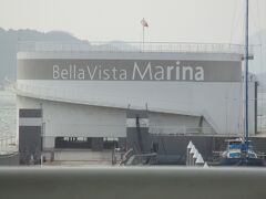 ベラビスタ・マリーナ
広島空港から尾道のベラビスタマリーナ