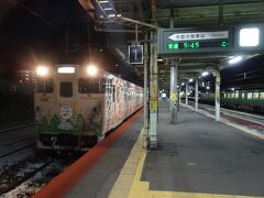 ２日目は苫小牧からスタートです、日高本線の始発列車に乗車します