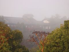 霧の奈良ホテル
