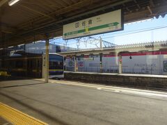 佐倉駅に停車。乗務員交代。