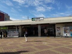 ●JR/東浦和駅

駅に戻って来ました「JR/東浦和駅」です。
目星をつけているお店があるので、今からランチに向かいます。