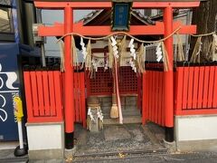 歯神社です。珍しい歯の神様です