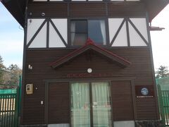 軽井沢会テニスコート