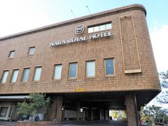 奈良ロイヤルホテルです。
この時期はやっぱり温泉に入りたい。

新大宮駅からタクシーで来ました。７５０円。
歩いででも十分来れたな。
