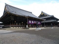 東本願寺(お東さん)