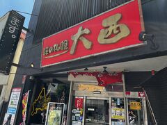 バスでネットサーフィンを行って情報を収集しつつ、昼食は街の中心のラーメン屋へ。