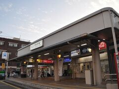 　東海道本線清水駅から静岡鉄道新清水駅まで歩いてきました。
　乗り継ぎ時間は12分、距離は800メートルくらいなのですが、東海道本線を跨線橋で渡らないといけないので、少し早足で歩きました。