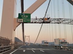 関門橋を渡り、お隣の福岡県へ。