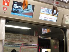 8:36
泉岳寺駅からアクセス特急に乗車し、現在押上駅