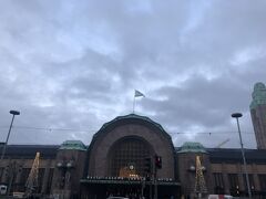 ヘルシンキ中央駅。曇っていてなかなか映えません。
