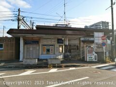 三井寺駅

ホテル最寄りの四条駅から京都市営地下鉄烏丸線に乗車し、烏丸御池駅で京阪京津線直通の東西線に乗り換え、さらにびわ湖浜大津駅で石山坂本線に乗り換えて三井寺駅に向かいます。
四条駅から乗車した車両は10系1118F編成の1618、烏丸御池駅から乗車した車両は800系809F編成の859、びわ湖浜大津駅から乗車した車両は600形615F編成の615です。


三井寺駅：https://www.keihan.co.jp/traffic/station/stationinfo/612.html
ホテル：https://www.agora-kyoto.com/shijo/
四条駅：https://ja.wikipedia.org/wiki/%E5%9B%9B%E6%9D%A1%E9%A7%85
四条駅：https://www.city.kyoto.lg.jp/kotsu/page/0000009769.html
京都市営地下鉄：https://ja.wikipedia.org/wiki/%E4%BA%AC%E9%83%BD%E5%B8%82%E5%96%B6%E5%9C%B0%E4%B8%8B%E9%89%84
烏丸線：https://ja.wikipedia.org/wiki/%E4%BA%AC%E9%83%BD%E5%B8%82%E5%96%B6%E5%9C%B0%E4%B8%8B%E9%89%84%E7%83%8F%E4%B8%B8%E7%B7%9A
烏丸御池駅：https://ja.wikipedia.org/wiki/%E7%83%8F%E4%B8%B8%E5%BE%A1%E6%B1%A0%E9%A7%85
烏丸御池駅：https://www.city.kyoto.lg.jp/kotsu/page/0000009448.html
京阪：https://ja.wikipedia.org/wiki/%E4%BA%AC%E9%98%AA%E9%9B%BB%E6%B0%97%E9%89%84%E9%81%93
京津線：https://ja.wikipedia.org/wiki/%E4%BA%AC%E9%98%AA%E4%BA%AC%E6%B4%A5%E7%B7%9A
東西線：https://ja.wikipedia.org/wiki/%E4%BA%AC%E9%83%BD%E5%B8%82%E5%96%B6%E5%9C%B0%E4%B8%8B%E9%89%84%E6%9D%B1%E8%A5%BF%E7%B7%9A
びわ湖浜大津駅：https://ja.wikipedia.org/wiki/%E3%81%B3%E3%82%8F%E6%B9%96%E6%B5%9C%E5%A4%A7%E6%B4%A5%E9%A7%85
びわ湖浜大津駅：https://www.keihan.co.jp/traffic/station/stationinfo/611.html
石山坂本線：https://ja.wikipedia.org/wiki/%E4%BA%AC%E9%98%AA%E7%9F%B3%E5%B1%B1%E5%9D%82%E6%9C%AC%E7%B7%9A
10系：https://ja.wikipedia.org/wiki/%E4%BA%AC%E9%83%BD%E5%B8%82%E4%BA%A4%E9%80%9A%E5%B1%8010%E7%B3%BB%E9%9B%BB%E8%BB%8A
1118F編成：https://raillab.jp/carset/8823
1618：https://raillab.jp/car/35429
800系：https://ja.wikipedia.org/wiki/%E4%BA%AC%E9%98%AA800%E7%B3%BB%E9%9B%BB%E8%BB%8A_(2%E4%BB%A3)
809F編成：https://raillab.jp/carset/9580
859：https://raillab.jp/car/38544
600形：https://ja.wikipedia.org/wiki/%E4%BA%AC%E9%98%AA600%E5%BD%A2%E9%9B%BB%E8%BB%8A_(3%E4%BB%A3)
615F編成：https://raillab.jp/carset/9545
615：https://raillab.jp/car/38415