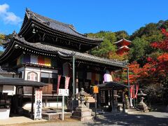 今熊野観音寺