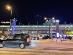 千歳駅(北海道)