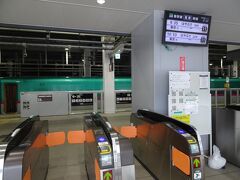 09:35発の北海道新幹線「はやぶさ18号」に間に合いました、となりホームで平面乗換で便利ですね