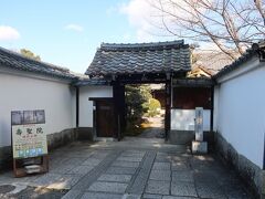 妙心寺 寿聖院