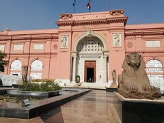 続いてエジプト考古学博物館