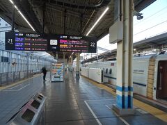 ７時４０分、
最初の目的地・岡山に着いたヨ！
…今はもう、新幹線で九州にまで、
行けちャうんだものネ。