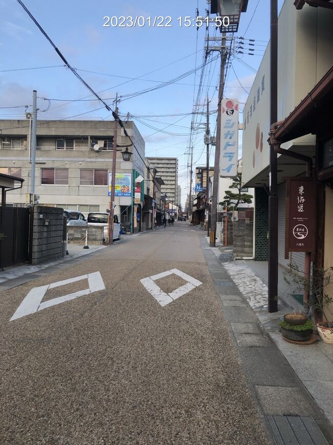 旧中山道を歩く① 京都・三条大橋→1.大津宿→2.草津宿』滋賀県