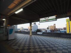 本八戸駅