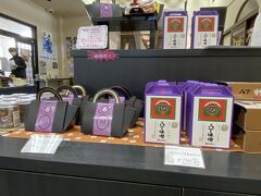 売店には大河ドラマ仕様のお土産がいっぱい。