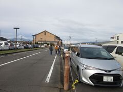 「道の駅　伊豆のへそ」から「韮山文化センター」にやって来ました
「道の駅　伊豆のへそ」から「韮山文化センター」は主に国道136号線で6km程の道のり。